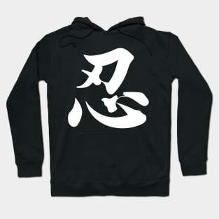 Shinobi (light) Hoodie